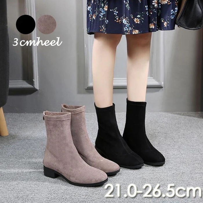 ブーツ レディース ショートブーツ レディース スクエアトゥ レディース ショートブーツ ブーツ ローヒール　3cmヒール バックジッパー ショートブーツ レディース スクエア 太ヒール ブーツ　チャ 4,824円