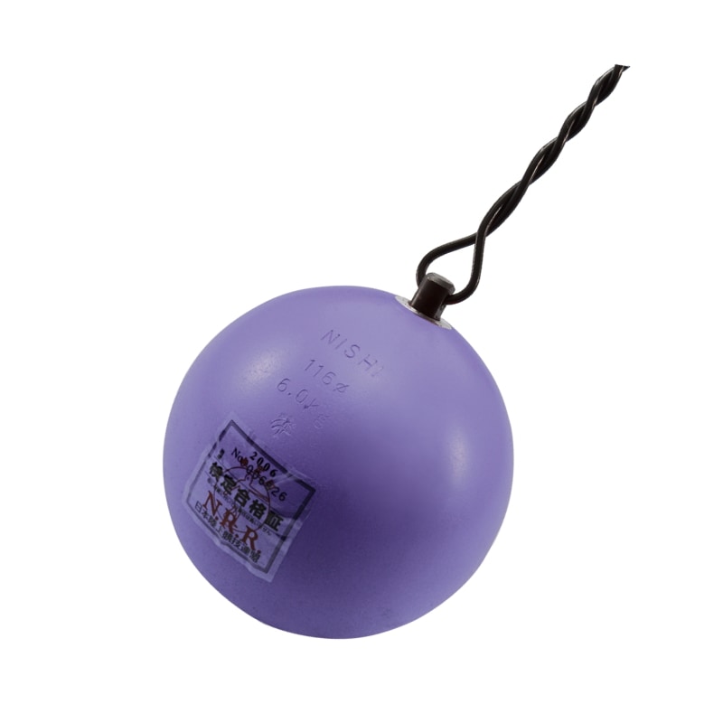 ニシスポーツ NISHI ハンマー 高校男子・U20男子用 6.000kg NF241-960 メンズ