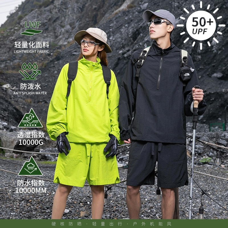 アメリカンスタイルの日焼け止め服メンズサマースーツアイスシルクジャケットドーパミン釣り日焼け止め服アウトドアスポーツスキン服トレンド