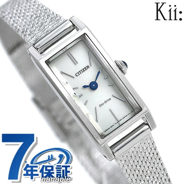 シチズン キー エコドライブ レディース 腕時計 シルバー EG7040-58A CITIZEN K