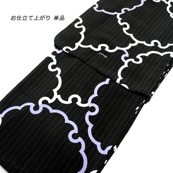 着心地が良い 黒地にジオメトリー柄 幾何学柄 ゆかた モード レディース [国内発送]