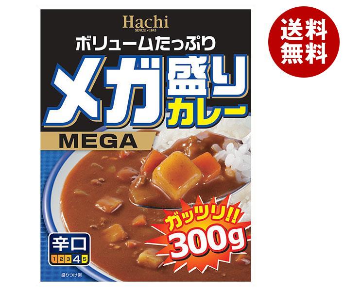 ハチ食品 メガ盛りカレー 辛口 300g＊20(10＊2)個入＊(2ケース) 5,473円