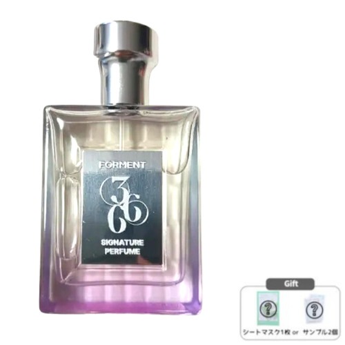 [リニューアル] シグネチャー パフューム コットン 366 50mL / 香水 夏 フレグランス シトラス ムスク ジャスミン 長持ちする メンズ 涼しい 香り