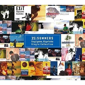 人気商品ランキング 杉山清貴 / (ライナーノーツ/解説付) (Blu-specCD2) Collection Single Kiyotaka Sugiyama, SUMMERS 35(+3) J-POP
