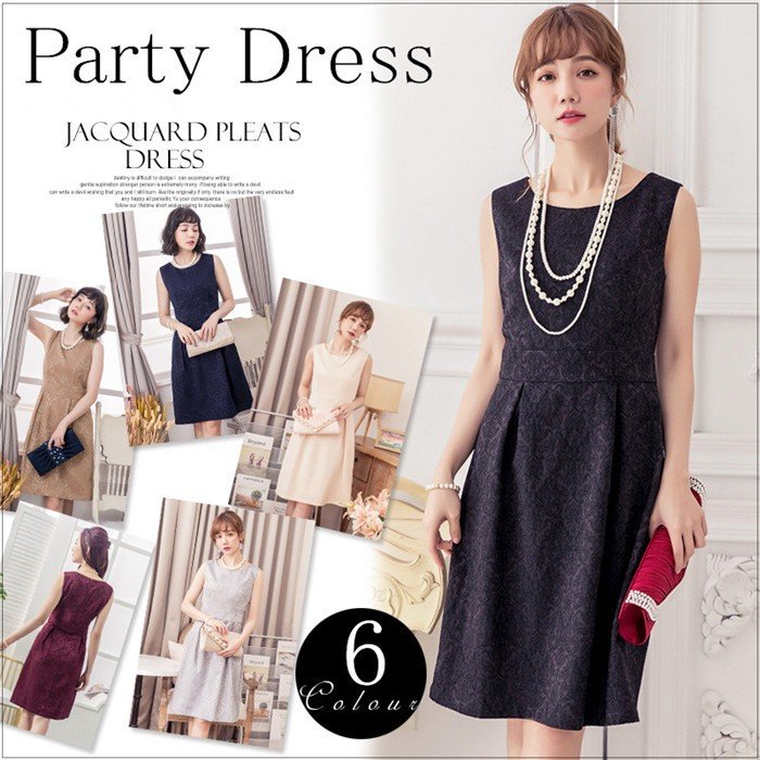 ワンピース 結婚式 膝丈 パーティードレス 二次会 披露宴 膝丈ワンピース レディース 袖なし おし