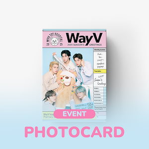 wayv 2021 シーグリ wayvシーグリ