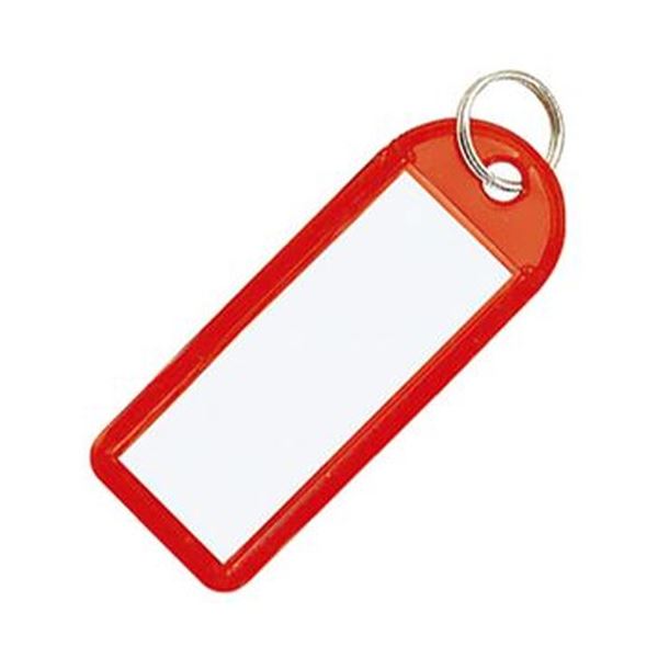憧れの （まとめ）コクヨ ソフトキーホルダー型名札カード寸法4217mm 1セット（50個）5セット ナフ-225R 赤 ファイル