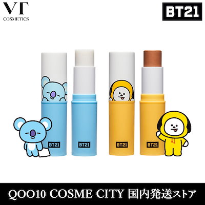 Qoo10 Vt Bts シェーディング Bts コラボ Bt21 Vt Cosm Kpop