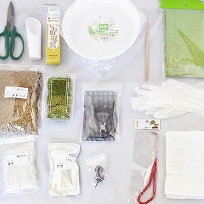 げ*ゆ様 ヤマハFZR−1000用シングルシート、ネジ付き。 【公式通販】