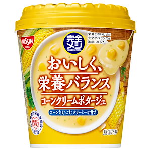 【完全メシ】 日清食品 日清 コーンクリームポタージュ 6食 カップスープ たんぱく質 8.9g PFCバランス 食物繊維
