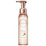 プルント ディープモイスト 美容液ヘアオイル 80ml×８点 プルント ディープモイスト美容液ヘアオイル 80mL