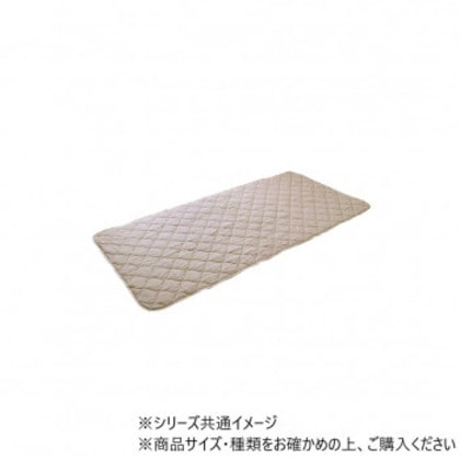 敷パッド マイン 140×205cm ダブル BE 1192060020301
