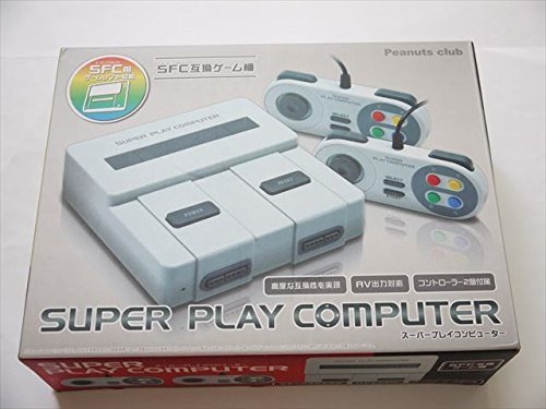 Qoo10 スーパーファミコン 本体 互換機 ファミ テレビゲーム