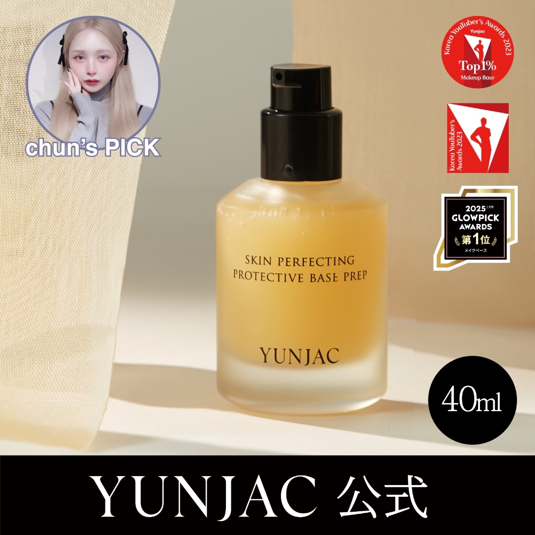 Qoo10] YUNJAC 【王道サイズ40ml！】スキンパーフェク