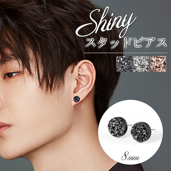 CCロゴ スタッド ピアス 楽天市場】シャネル ピアス レディース スタッドピアス