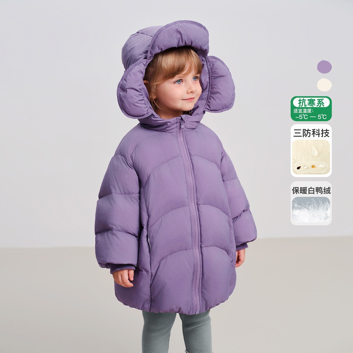 子供スーツ 子供服 セットアップ冬秋 キッズアウター キッズ アウター 2点セット80/90/110/120アウターB5