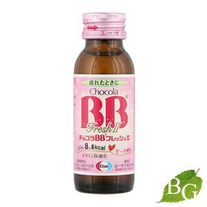 エーザイ チョコラBB フレッシュII 50mL 50個セット