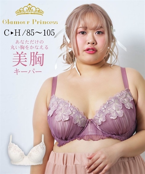 ブラジャー グラマープリンセスしっかりホールド美胸キーパー3/4カップブラジャー