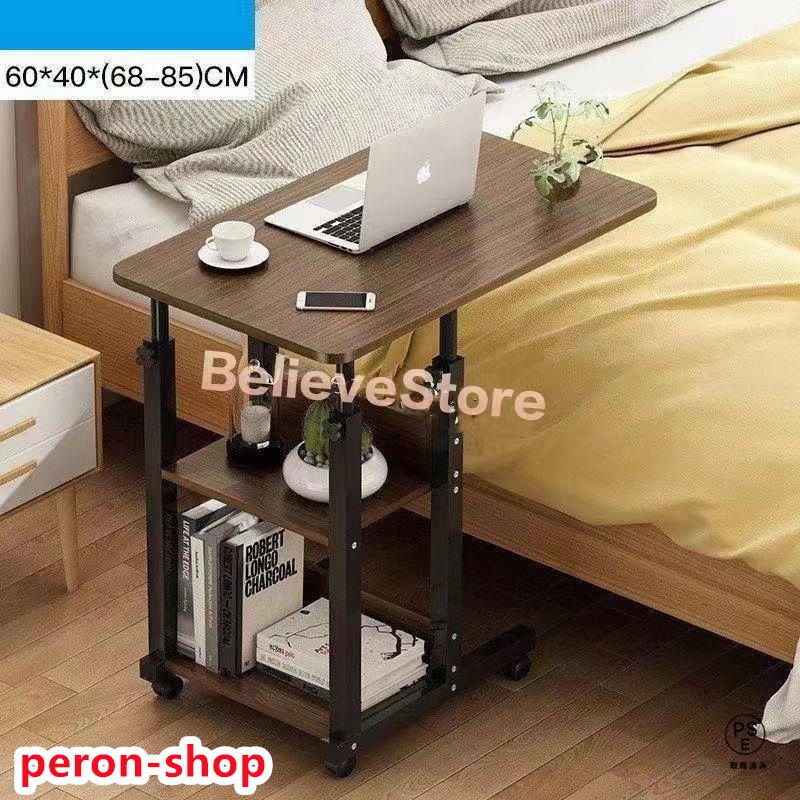 【即納】サイドテーブル 可移動テーブル 介護サイドテーブル ベッドサイドテーブル 昇降式テーブル ナイトテーブル コの字型 キャスター付き パソコンデスク 介護用