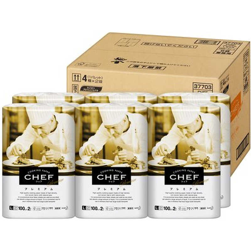 花王　【ケース】 CHEF プレミアム Lサイズ 200枚×6個 8,658円