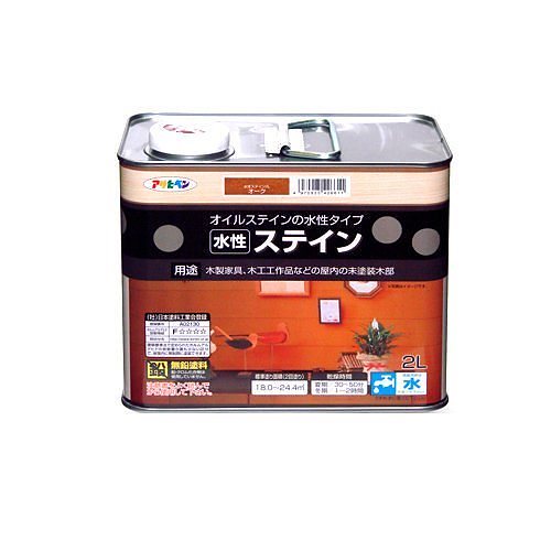 （まとめ買い）水性ステイン オーク 2L [x3缶セット]
