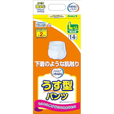 他サイト： いちばん うす型パンツ 男女共用 LLサイズ 14枚入 【ADL区分:一人で歩ける方】の商品画像