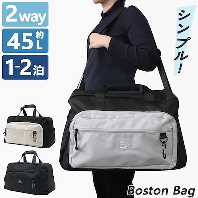 ボストンバッグ 2way 3泊 ボストンバック ショルダー ...のサムネイル