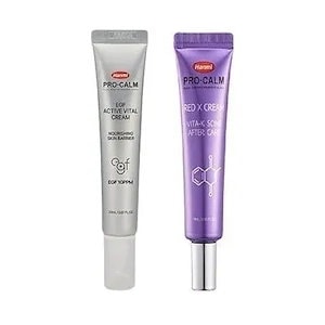 EGF軟膏 荒れたお肌を急速に回復させてくれたのは、薬局で買ったEGF
