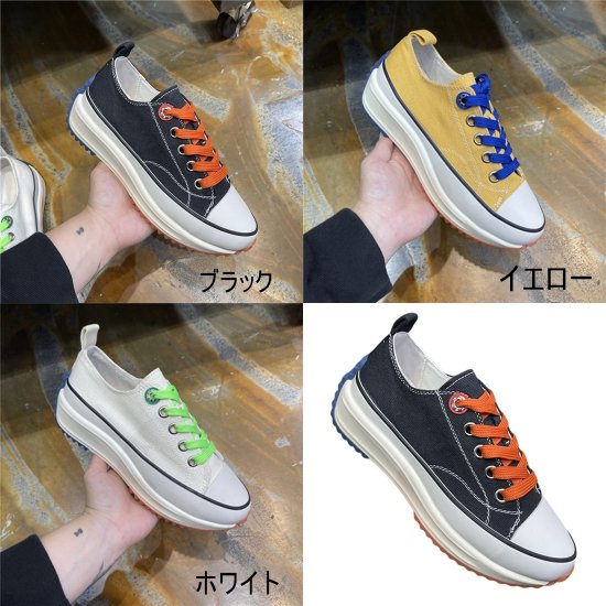 【取寄：納期2週間】スニーカー レディース 厚底 ローカット ビビット 派手 蛍光色 ポップ 靴 フラットシューズ 可愛い おしゃれ カジュアル スニーカー キャンバス レディース 大きいサイズ