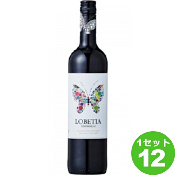 Lobetia Tempranillo ロベティア テンプラニーリョ 750ml ×12本 スペイン/カスティーリャ ラ マンチャ ワイン 蝶 エチケット ラベル【取り寄せ品 メーカー在庫次第となりま