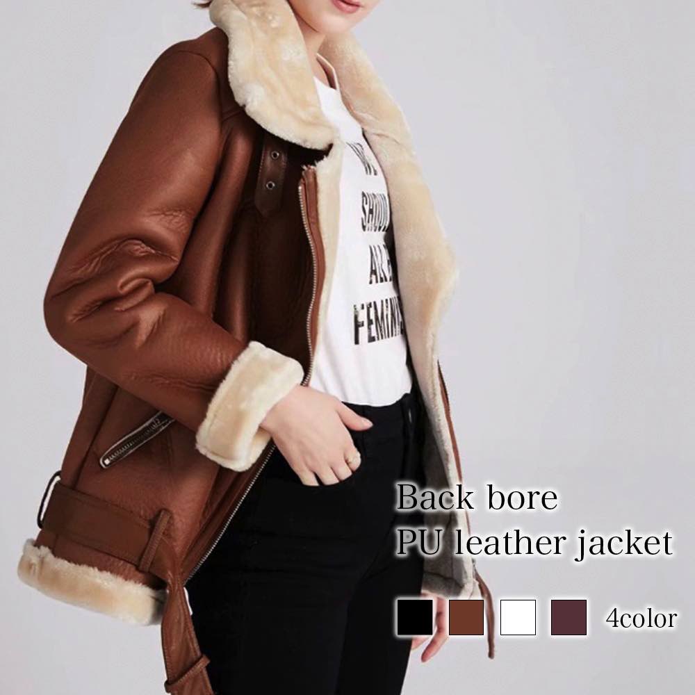 ライダースジャケット レディース 裏ボアPUレザージャケット レザージャケット ショット ライダース ジャケット 秋 着こなし 革ジャン 30代 ブランド 春 サイズ スエード 50代 20代 ブルゾ