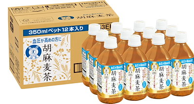 他サイト： [トクホ] サントリー 胡麻麦茶350m×12本 お歳暮　ギフトの商品画像