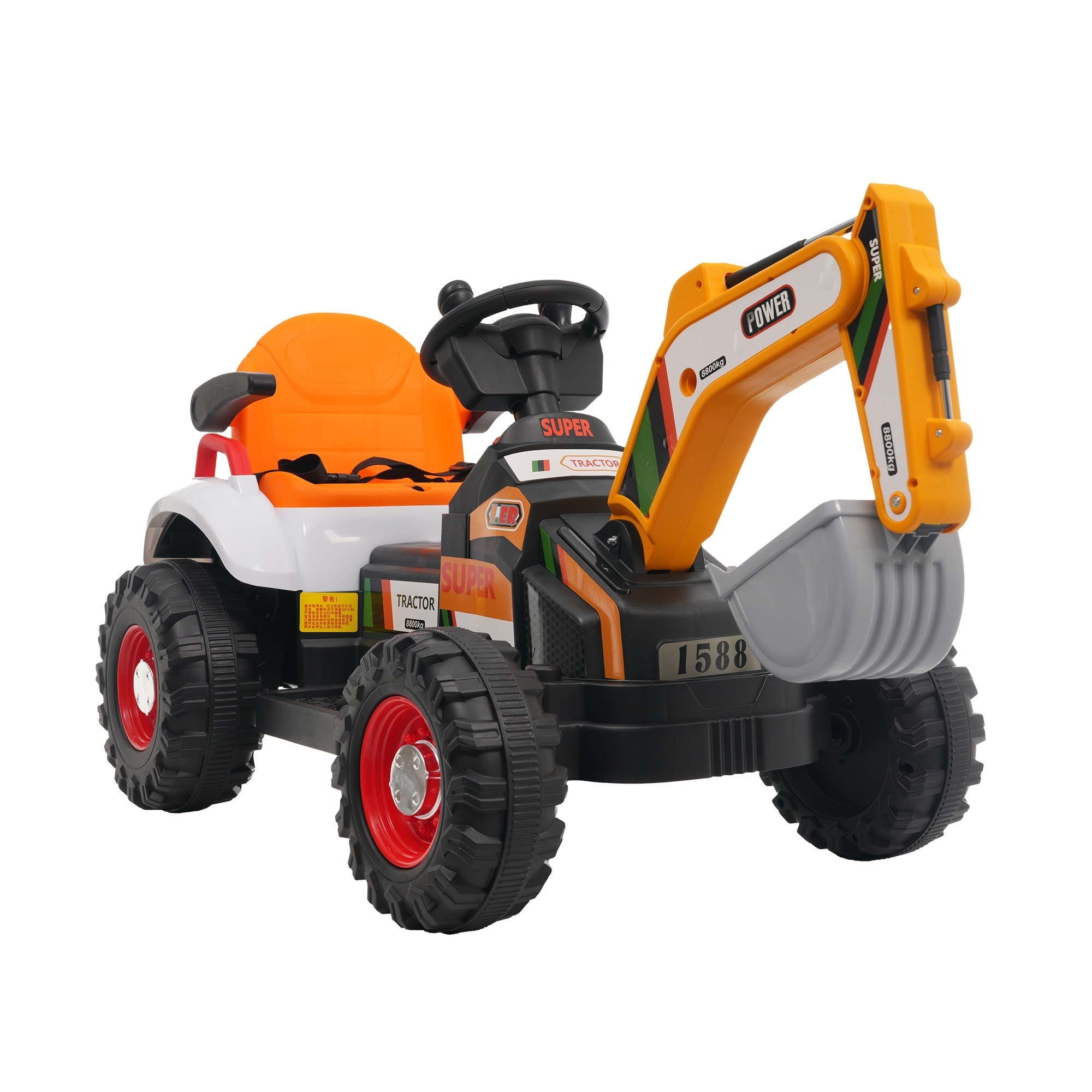 【253】電動乗用ショベルカー 可動アーム&バケット 乗用玩具 電動乗用玩具 ペダルとプロポで操作可能 車 くるま 玩具 乗り物 PSEクリスマスプレゼント 誕生日プレゼント