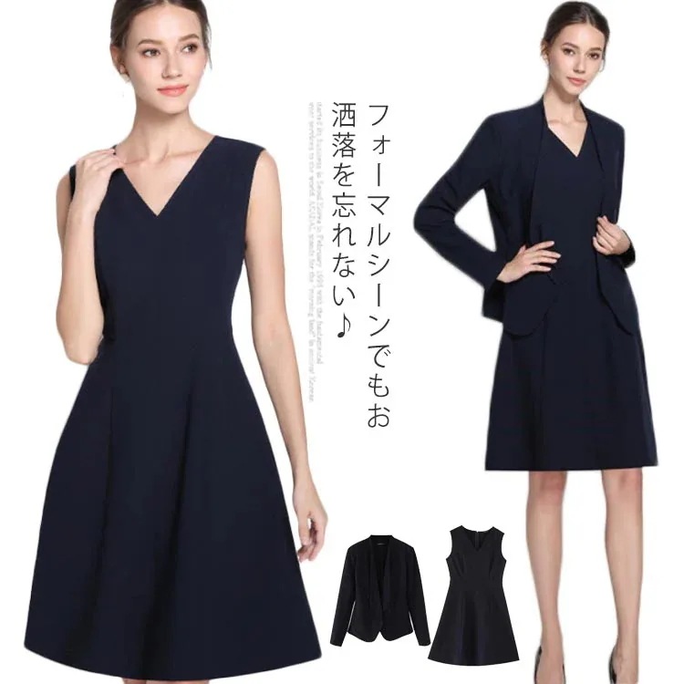 ワンピーススーツ フォーマル レディース ノースリーブ ワンピース Aライン ブラザー テーラードジ