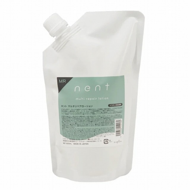 ネント マルチリペアローション 500ml 髪補修・保湿・ダメージケア 大容量 ヘアローション 5,074円