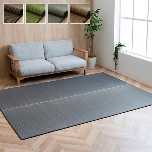 い草 ラグ カーペット 191250cm Fソリッド 国産 日本製 ふっくら 和室 リビング 夏 抗菌防臭 選べる4色 新生活 ID002 送料無料 新品