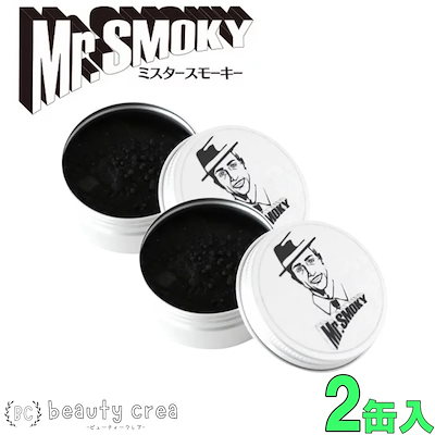 Mr.スモーキー 2個入り 歯磨き粉 日本製 神戸製薬 パ...のサムネイル