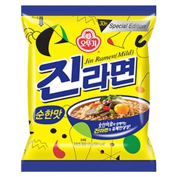 [オットゥギ] ジンラーメン まろやか味 120g x 40袋