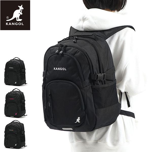 リュック 通学 legend3 A4 29L デイパック 大容量 250-1520