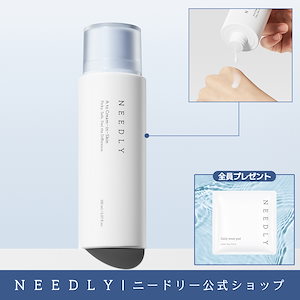 デイリー、トナー、乳液 試してみた】マデカデイリーリペアトナー センテリアン24の効果・肌質