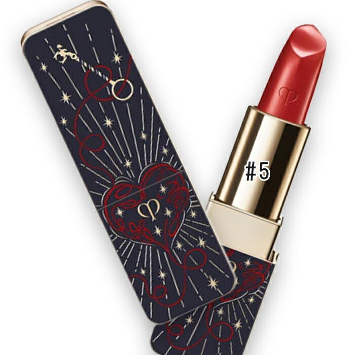 クレ・ド・ポー ボーテ ルージュアレーブル LUMINIZING LOVE COLLECTION 2025 5（限定品）