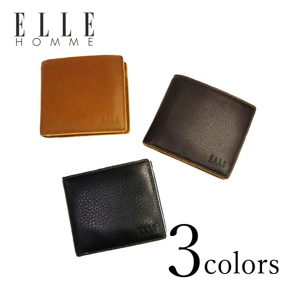 ELLE HOMME エルオム 2つ折り 財布 小銭入れ付き XP31185 ブラック ブラウン チョコ 黒 茶 牛革 レザー 革 本革 ウォレット メンズ 男性 誕生日 お祝い ギフト プレゼント