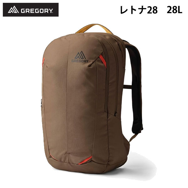 グレゴリー GREGORY レトナ28 RHUNE28 28L リュック バックパック 通学 ビジネス レジャー 150949D789 正規品