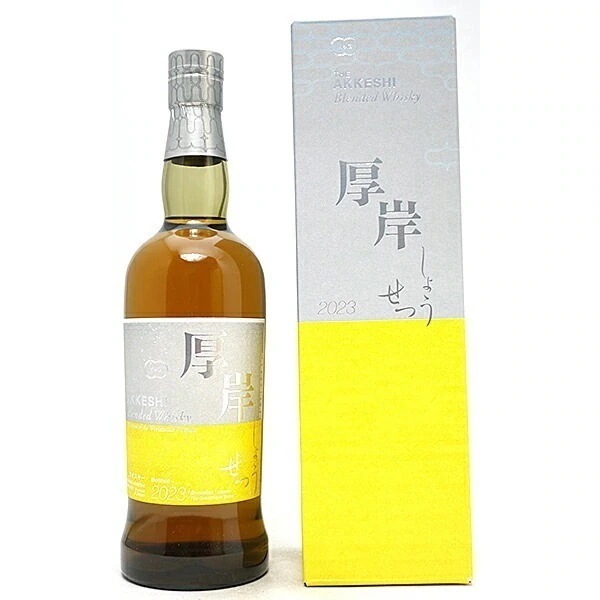 2023 厚岸 ブレンデッドウイスキー 小雪 厚岸醸造所 48度 箱付 700ml ウイスキー ^YAAKSTJD^