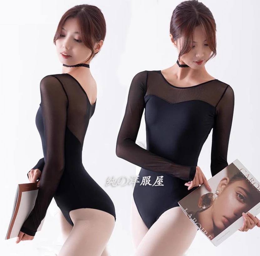期間限定30%割引 バレエ レオタード 長袖 チュール切替 美シルエット バレエ 用品 新体操 レディース 人 黒 ストレッチ 高級 空中ヨガ バレエ 練習着 レッスンウエア 胸パッド入り M L X