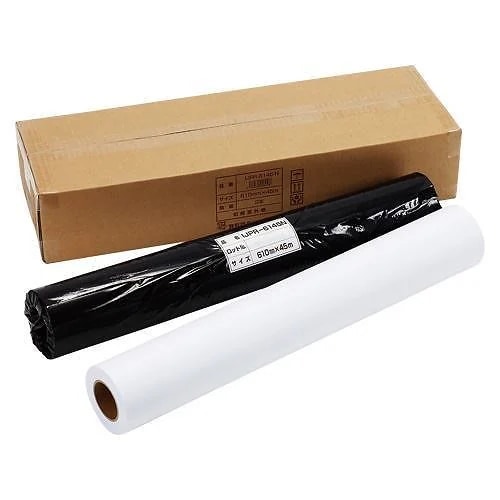 （まとめ買い）アジア原紙 大判インクジェットプリンタ用紙[x2本入] IJPR-6145N 00069101 [x3]