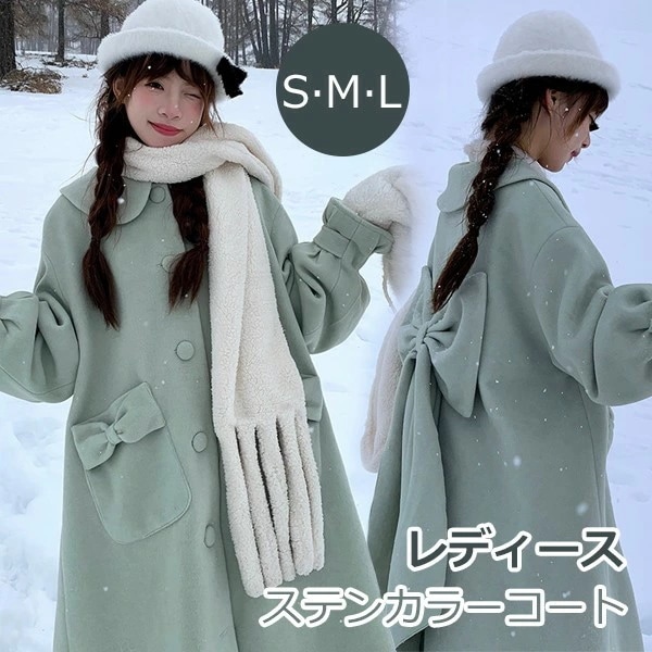 ステンカラーコート ビッグリボン 冬服 レディース ジャケット ミモレ丈 ロリータ アウター 小柄 可愛い 学生 通学 通勤 着瘦せ 女の子 長袖 袖あり 秋 冬 衣装 厚地 裏地コットン入り 防寒