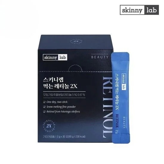 [25SS/New]食べるレチノール 2X 30包 (15日分)