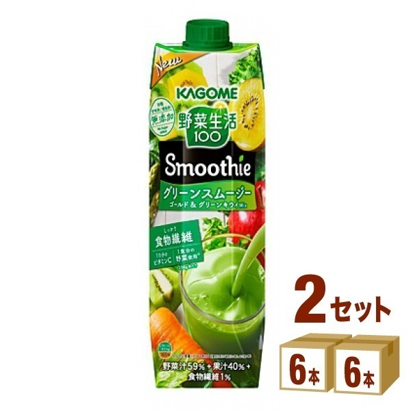カゴメ 野菜生活 グリーンスムージー 1000ml 2ケース (12本)