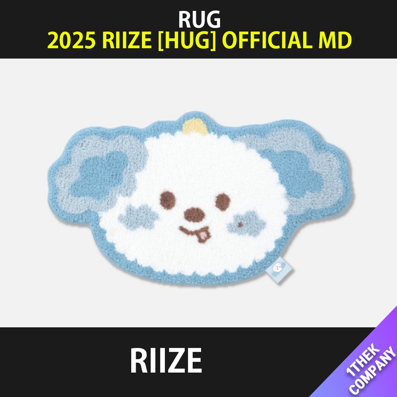 （RUG）2025 RIIZE [HUG] OFFICIAL MD